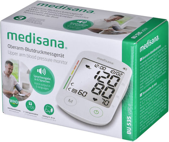 Medisana BU 535 without Greek language Electronical Blood Pressure Monitor Arm with Voice Function & Arrhythmia Detection