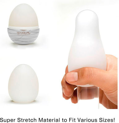 Tenga Easy Beat Egg Masturbator Seidig II