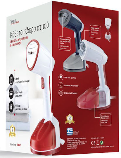 Telco FG-528-15 Hand Garment Steamer 1500W with Container 350ml Blue