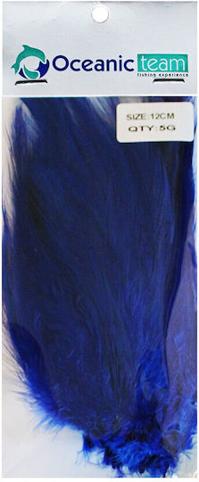 Oceanic Team Replacement Skirt for Fishing Black