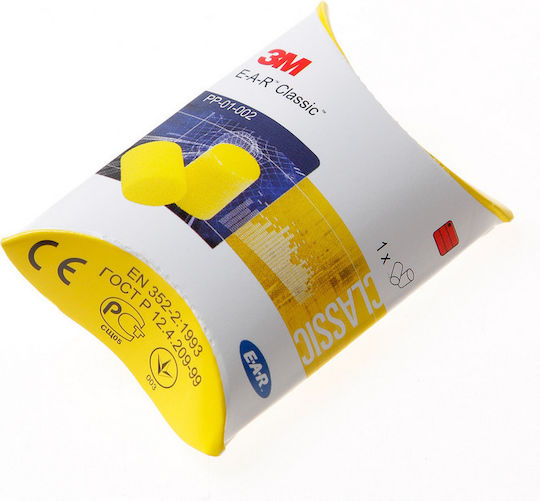 3M E-A-R Classic Earplugs in Yellow Colour 2 Pieces