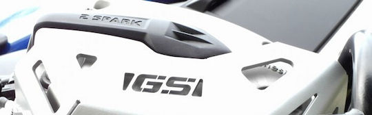 Moto Discovery Προστατευτικό Κάλυμμα Κινητήρα Μοτοσυκλέτας Ασημί