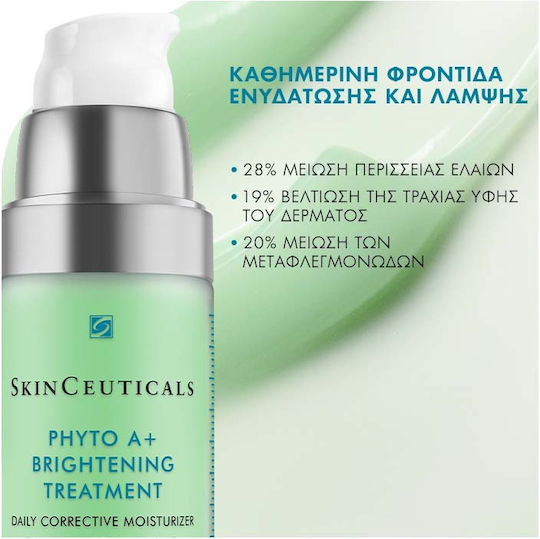 SkinCeuticals Phyto A+Brightening Treatment Daily Corrective Cream Face 30ml