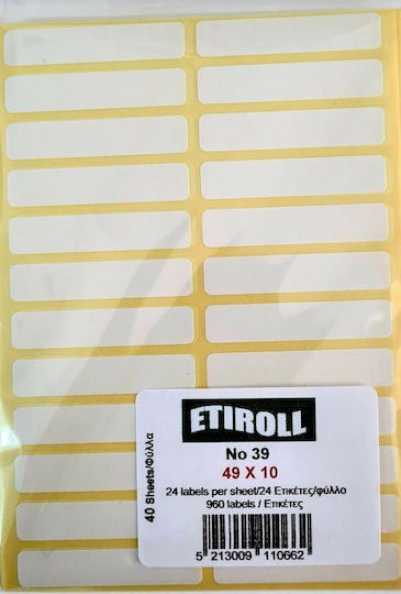 Etiroll 960бр Малки самозалепващи етикети Etiroll в Бял цвят 49x10мм