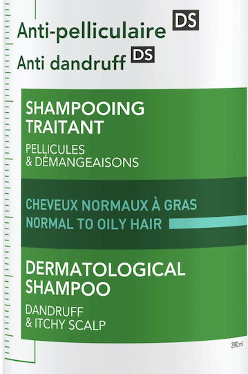 Vichy Dercos Anti Dandruff DS Șampon Împotriva Mătreții și Dermatitei Seboreice pentru Păr Gras 390ml