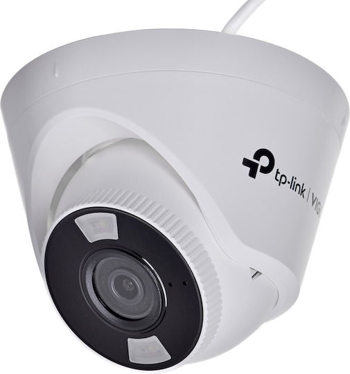 TP-LINK VIGI C450 v1 IP Surveillance Camera Full HD+ 5MP Waterproof with Microphone and Lens 4mm
