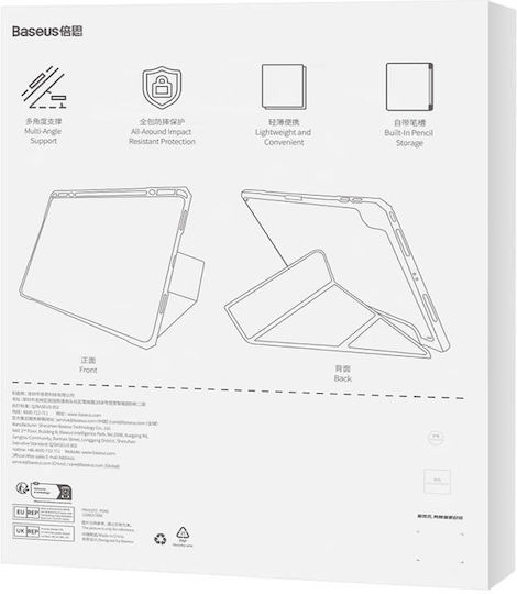 Baseus Minimalist Flip Cover Ροζ (iPad Air 4, iPad Air 5)
