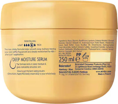 Nivea Cocoa Butter Moisturizing Cream for Dry Skin 250ml