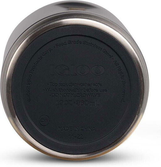 Igloo Tumbler Ποτήρι Θερμός Ανοξείδωτο 354ml Κόκκινο με Καλαμάκι και Λαβή