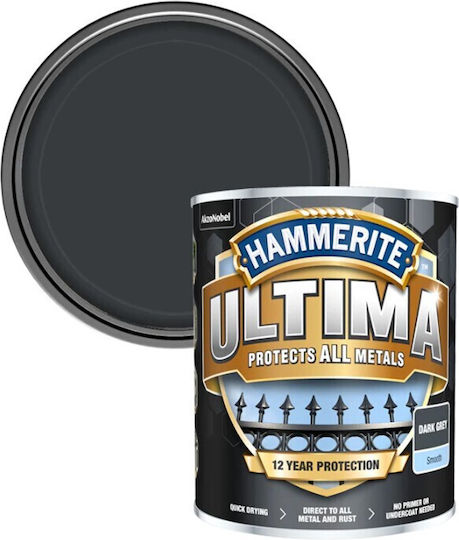 Hammerite Χρώμα Διαλύτου Ultima 2.5lt Ral 7016 Γυαλιστερό