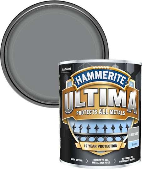 Hammerite Χρώμα Αντισκωριακό Διαλύτου Ultima 0.75lt Ral 7042 Γυαλιστερό