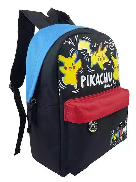 CyP Brands Schulranzen Rucksack Grundschule, Grundschule Mehrfarbig