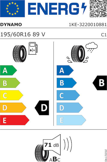 Dynamo Street 195/60R16 89H Θερινό Λάστιχο για Επιβατικό Αυτοκίνητο