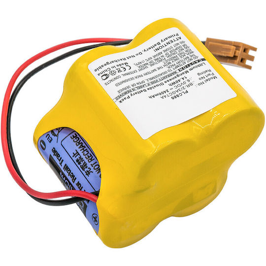 MultiEnergy Μπαταρία PLC (A98L-0031-0025)