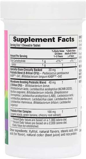 Nature's Plus Animal Parade Probiotic Probiotics for Children 30 chewable tabs Mixed Berry