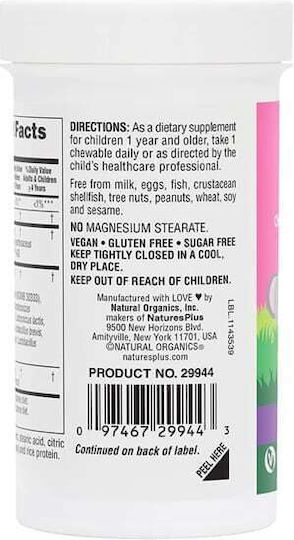 Nature's Plus Animal Parade Probiotic Συμπλήρωμα με Προβιοτικά για Παιδιά 30 μασώμενες ταμπλέτες Mixed Berry