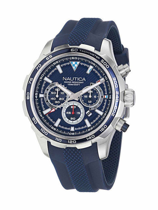 Nautica Ρολόι Μπαταρίας