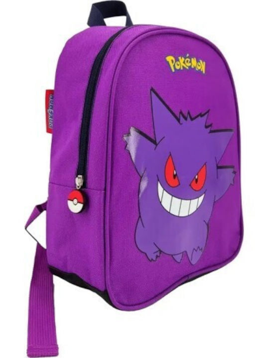 Pokemon School Bag Backpack Elementary, Elementary in Purple color