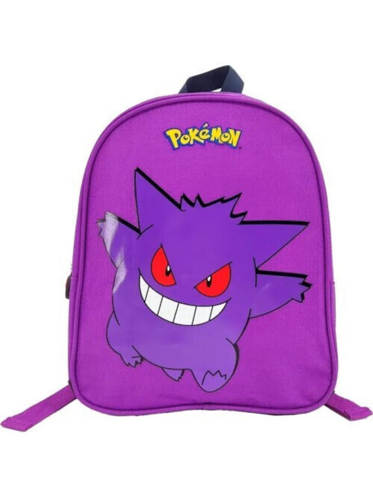 Pokemon Gengar Ghiozdan De Spate Scoala Primara Violet