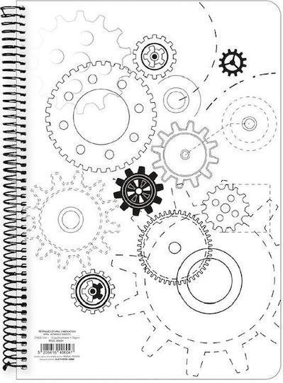 AG Trees Spiral Notebook Ruled A4 3 Subjects Gears White 1pcs