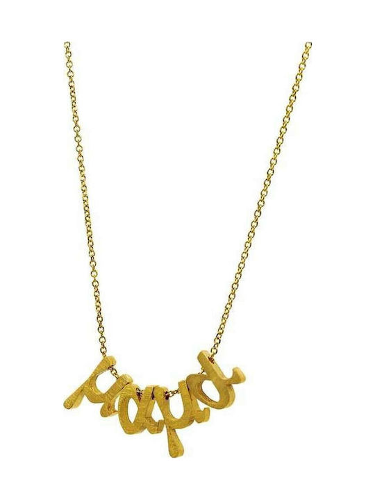 Roloi Kaliamanis Halskette aus 14K Gold