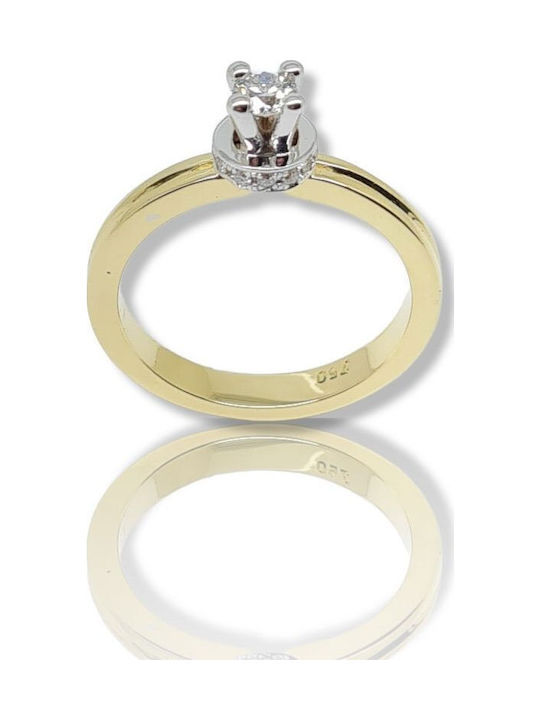 Mentzos Ring with Diamond made of White gold 18K