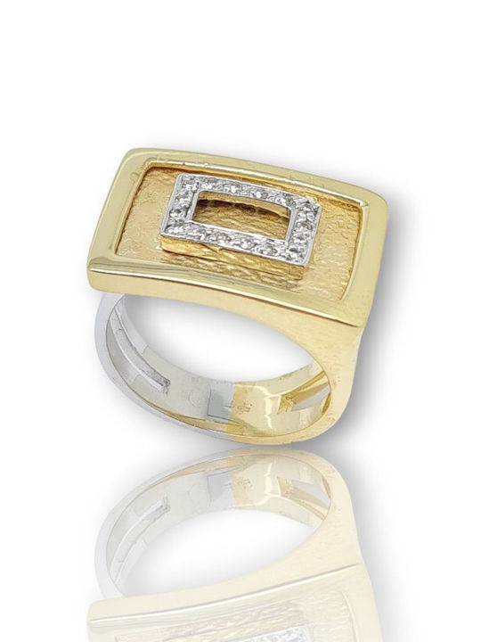 Mentzos Дамски Пръстен с Циркони от Бяло злато 14K
