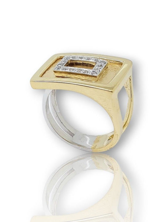 Mentzos Дамски Пръстен с Циркони от Бяло злато 14K