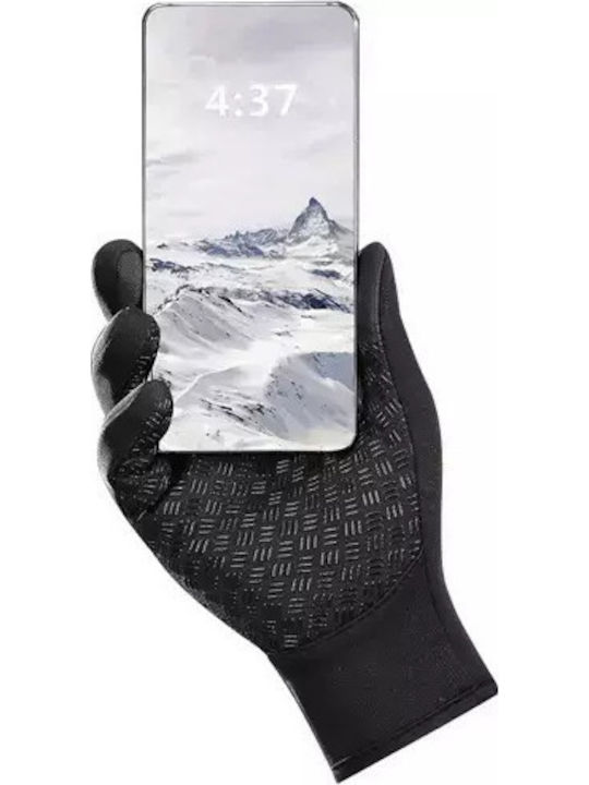 Флийс Ръкавици Touch