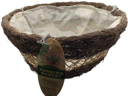 Gardman Decorative Basket Garden 02906