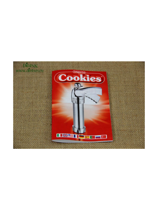 Imperia Biscuit Maker 16cm