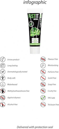 Fist Λιπαντικό 25ml