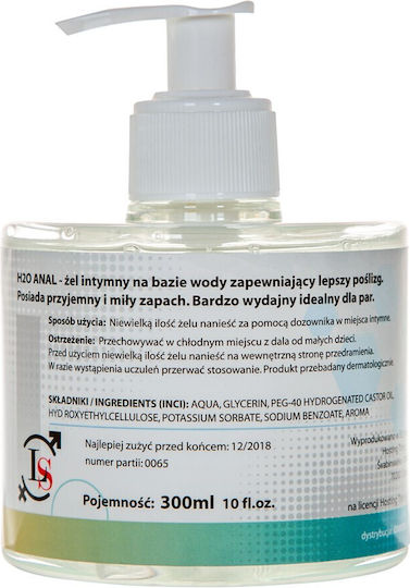Love Stim Anal Lubricant Gel 300ml