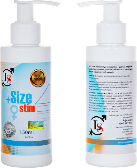 Love Stim Διεγερτικό Gel 150ml