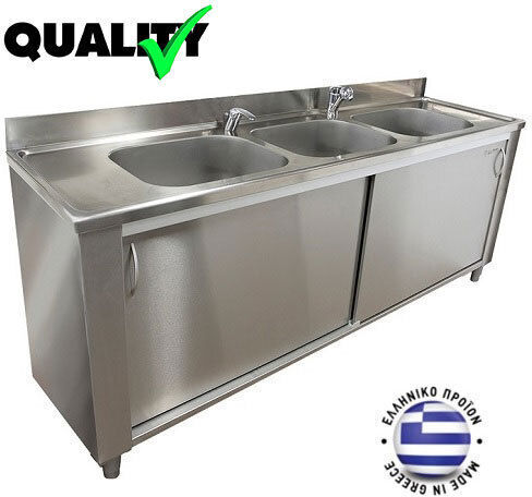 Lappas Commercial Scullery Sink 1906085Κ-3Γ