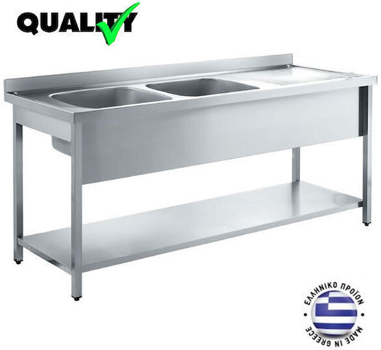 Lappas Commercial Scullery Sink 1506085-2Γ