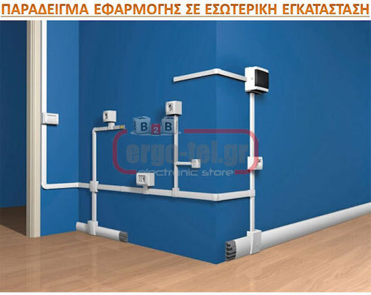 Arnocanali Κανάλι Καλωδίων από Πλαστικό Λευκό Σετ 5τμχ 2m