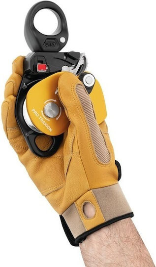 Petzl Traxion Pulleys Τροχαλία Αναρρίχησης P055AA00