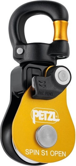 Petzl Spin P002BA00