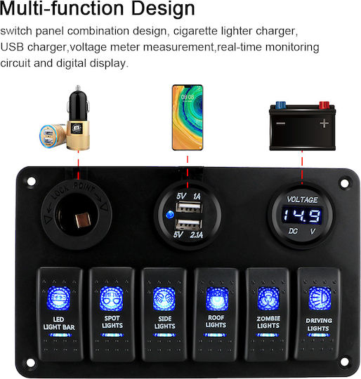 Boat Switch