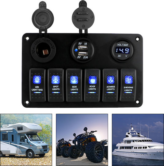 Boat Switch
