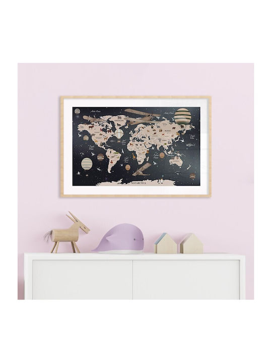 Walls Образователна Детска Плакат Poster 40x30см