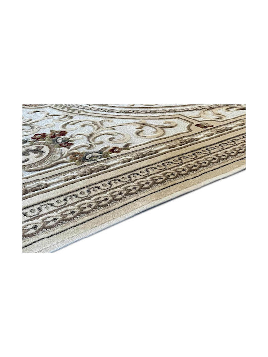 Ragolle 60 Teppich Rund Sommer Beige