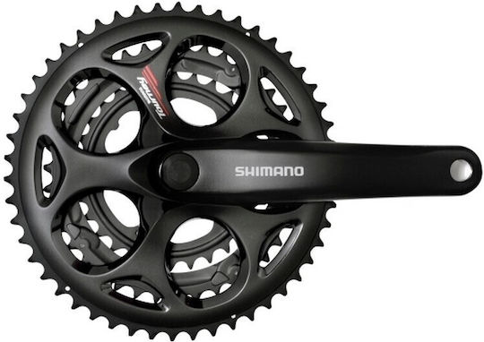 Shimano Tourney FC-A073 Fahrradkurbel