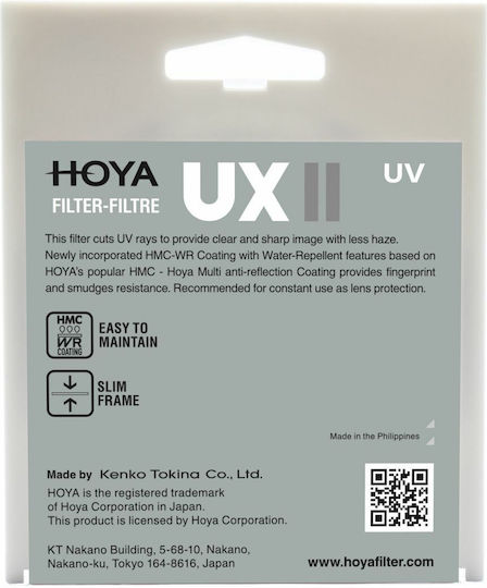 Hoya UX II Filter UV 77mm for Camera Lenses