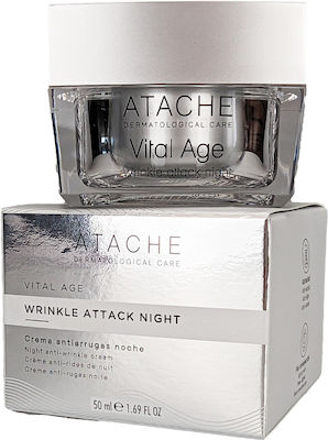 Atache Αnti-aging Night Cream Suitable for All Skin Types with Retinol 50ml