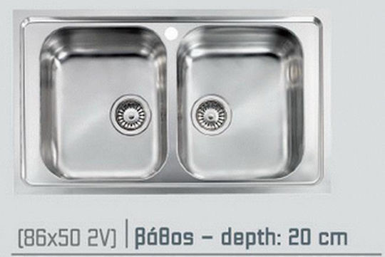 Sanitec Ένθετος Νεροχύτης Inox Σαγρέ Μ86xΠ50cm Ασημί