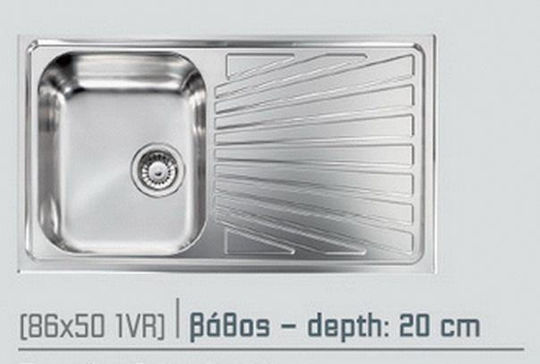 Sanitec 11463 Ένθετος Inox Σαγρέ Μ86xΠ50cm Ασημί