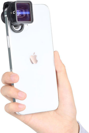 Ulanzi Anamorphic Phone Camera Lens Set Filter 1.55x in Blue Colour