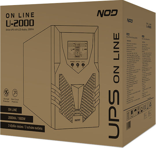 NOD U-2000 UPS 2000VA 1600W cu 3 Schuko Prize